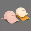 Baseball Cap Beige Hat Women's Summer Fashion Versatile Letter Cap Student Tide