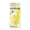 BRING GREEN Super Lemon Glutathione Serum 50mL (+ 3g Activator)