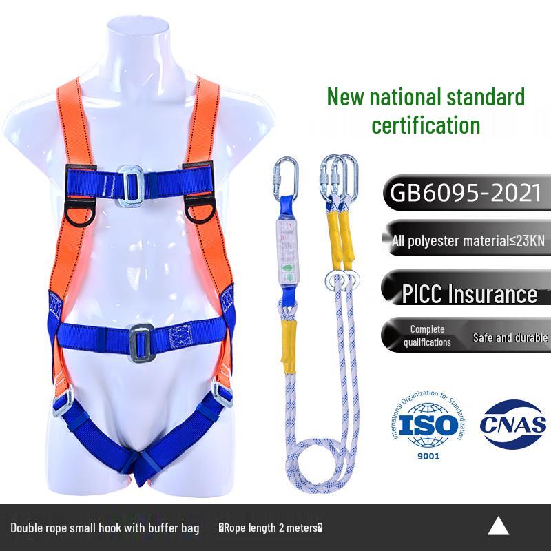 Shixun High-Altitude Double Hook Safety Harness