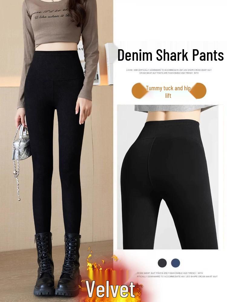 Women's Plus Size Slimming Shark Pants: Velvet-Lined Denim for Spring/Autumn