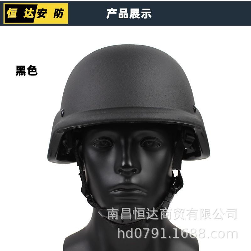 Tactical PE Motorcycle Helmet NIJ Level IIIA Ballistic Protection Cycling Safety Gear Adult Unisex Black Green 1.35kg Level II PE Material Black