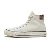 Converse Chuck 70 High top Canvas Shoes Unisex White A04500C