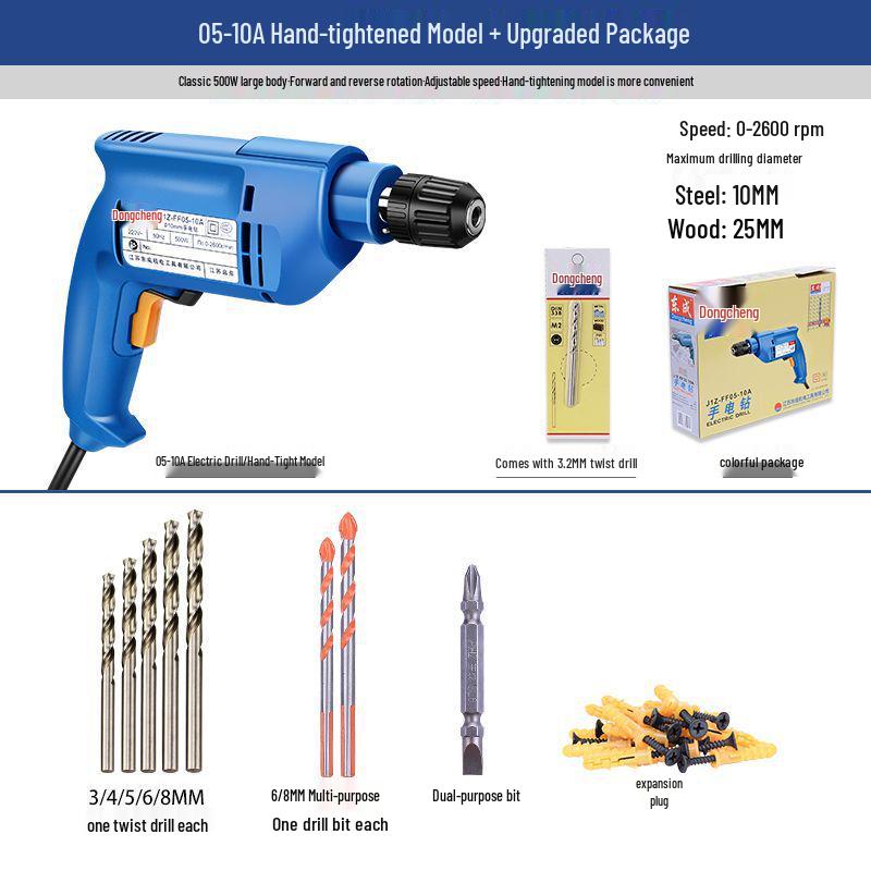 Multifunctional 220V High Power Electric Drill with Forward/Reverse Adjustment for Household Use.