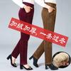Women's High Waist Straight Leg Pants Loose Fit Korean Casual Corduroy Lamb Fleece Lined Thick Winter Warm Mom Trousers