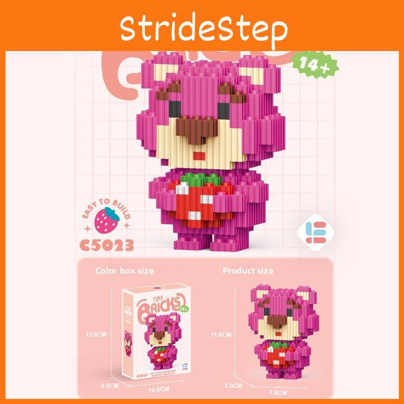 Bag Lotso Crossbody Cartoon Building Blocks Set Toy For Kids Play Educational