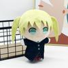 Maka Plush Albarn Toy Animal Soft Toy For Fans Collectible Children Doll Gift