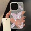 Pink premium butterfly for iPhone17promax Apple 17 matte phone case 16/15 anti-drop ins wind