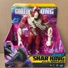 Playmates Godzilla VS Kong Ghidorah Rodan Actionfigur Trendige Mothra Kong Anime Figur Sammlung Schreibtischdekoration Geburtstagsgeschenk