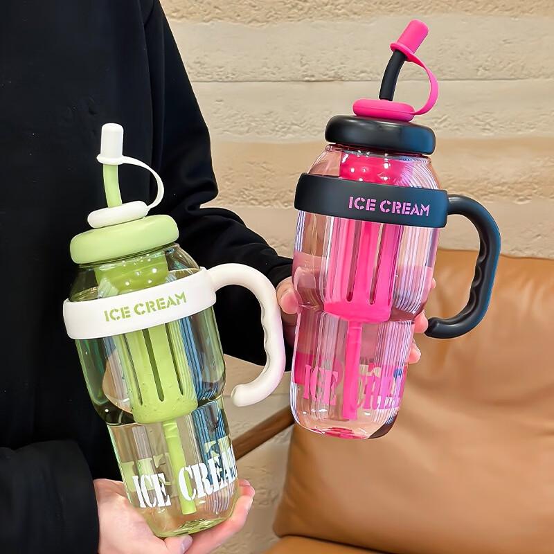 1.3L Portable Water Bottle with Straw and Handle