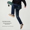 JOEONE Winter Thermal Men's Stretch Jeans