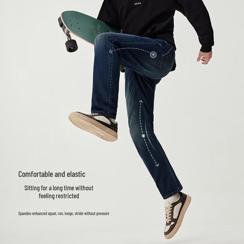JOEONE Winter Thermal Men's Stretch Jeans
