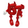New  Steal A Brainrot 67collect Plush Question Mark Plush Doll Cute Anime Peripherals Toy Birthday Christmas Gift