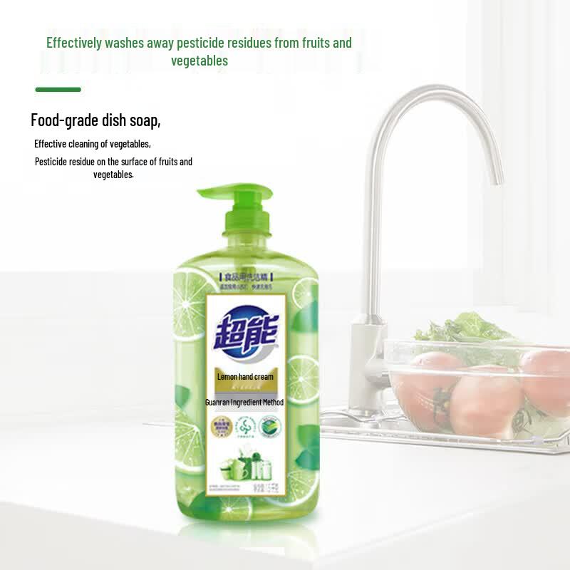Chao Neng Lemon Dish Soap