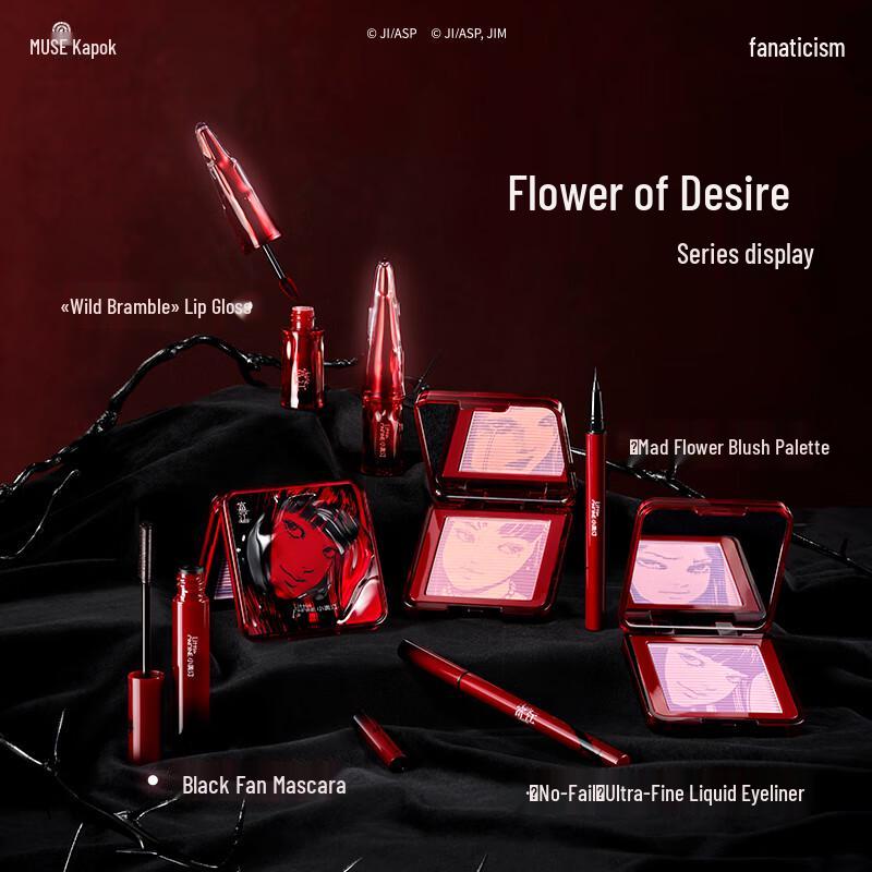 Little Ondine Junji Ito Tomie Collection Velvet Water Lip Mud