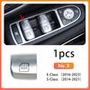 Master Power Window Switch Button Compatible with Mercedes Benz E S W213 2016- W222 2014- Lift Interior Caps Control Replacement (NO.3)