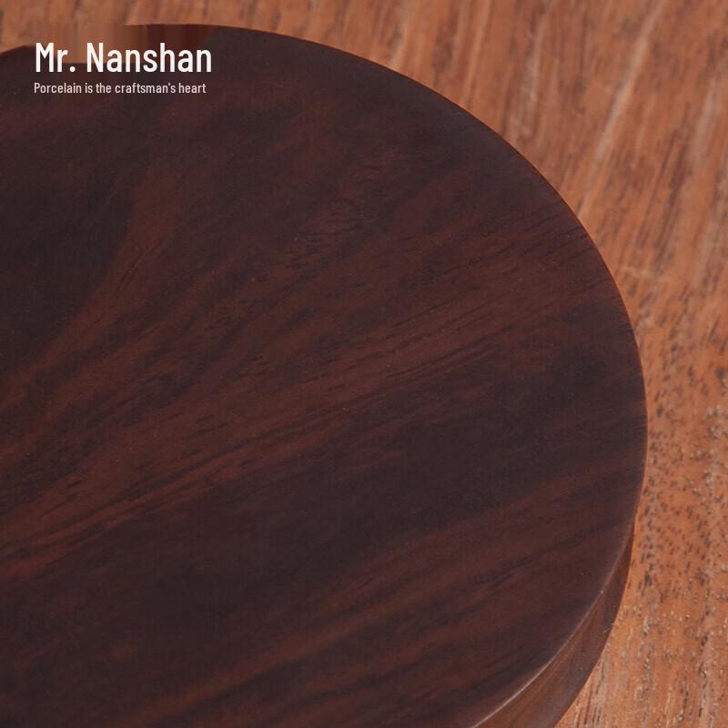 Nanshan Xiansheng Biying Ceramic Tea Caddy