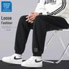 JEANSWEST LIFE Men's 2025 Loose Casual Sweatpants