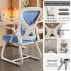 Ergonomic Computer Chair for Comfortable Long Sitting - Ideal for College Students, Dorms, Home, and Gaming with Supportive Backrest.