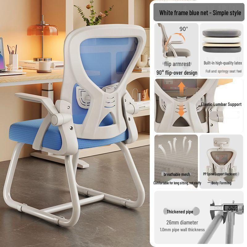 Ergonomic Computer Chair for Comfortable Long Sitting - Ideal for College Students, Dorms, Home, and Gaming with Supportive Backrest.