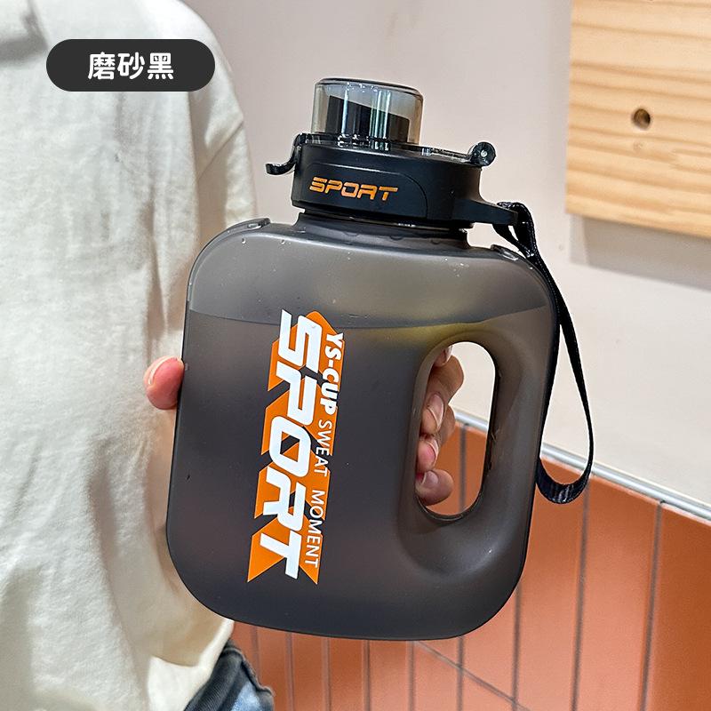 Water bottle new large capacity ton cup anti-drop high temperature sports kettle men's and women's fitness plastic ton barrel straw