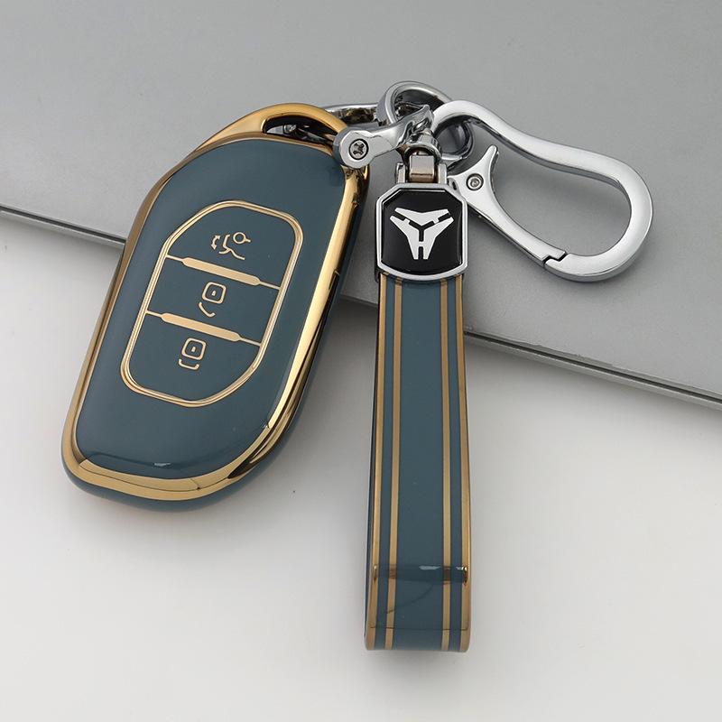 Protective Key Case for Dongfeng Fengxing Yacht S50EV, T5 Evo, T5L Models