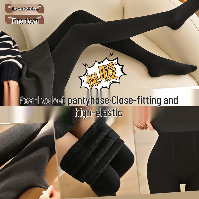 

Women s Thermal Fleece Lined Tights One Size (Recommended Weight: 90-150 lbs)