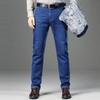 Herren Herbst Winter Dicke Plus Samt Fleece Hose Winddicht Lose Warme Kleidung Vintage Jeans Für Männer Business Denim Hosen