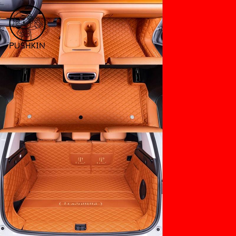 LHD RHD Car Floor Mats For Leapmotor C10 2024 2025 2026 Custom Auto Foot Pads Automobile Carpet Cover Interior Accessories