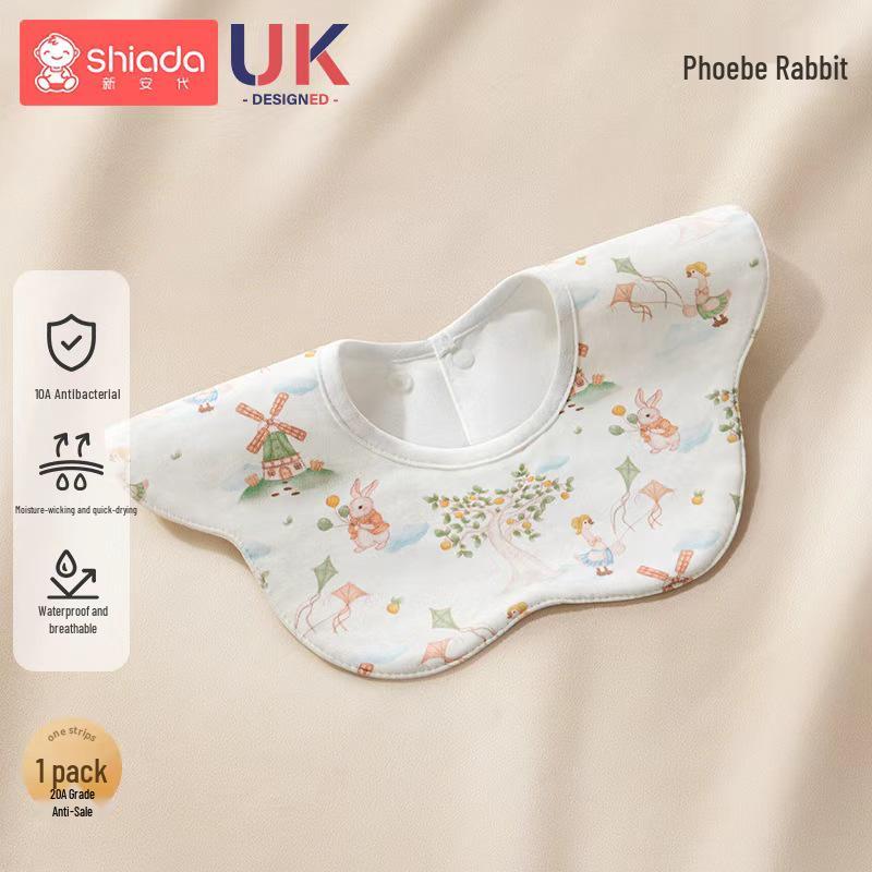 10-Pack Antibacterial Waterproof Grade A Knit Cotton Bibs