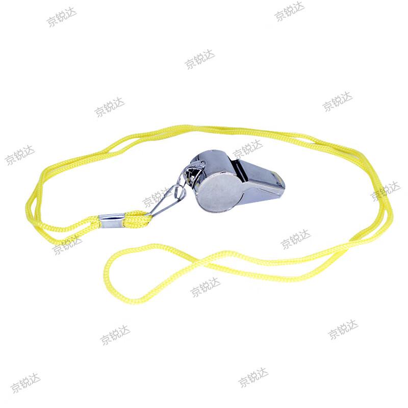 Outdoor Metal Emergency & Sports Whistle