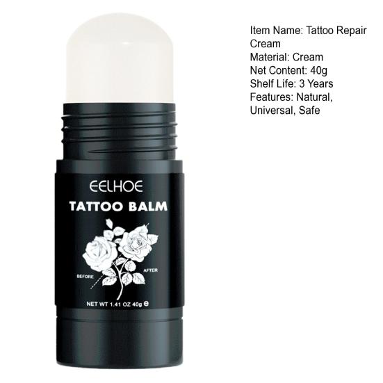 40g Tattoo Repair Cream Painless Safe Moisturizing Quick Healing Body Art Tool Professional Tattoo Aftercare Gel Balm for Eyebrow