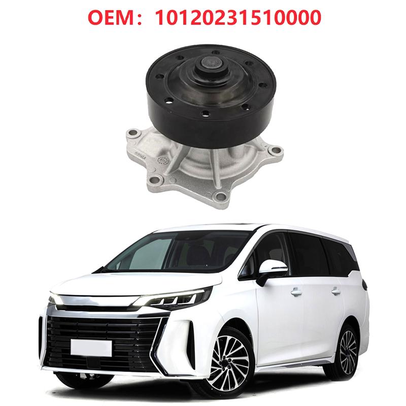 ABLZ-Water Pump Assembly For Trumpchi GAC GA3S GA4 GA6 GM6 GS3 GS4 GS5 M6 Qizhi PHEV Engine Cooling Systems Accessories