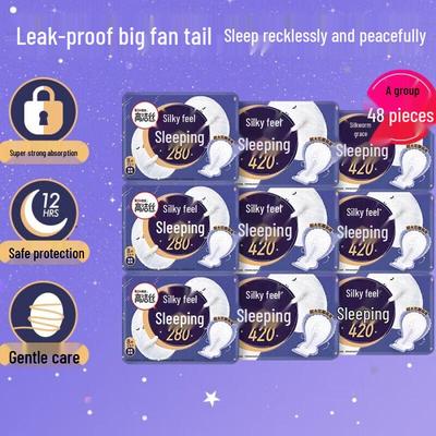 Silk Feel Night Use Sanitary Napkins Combo Pack