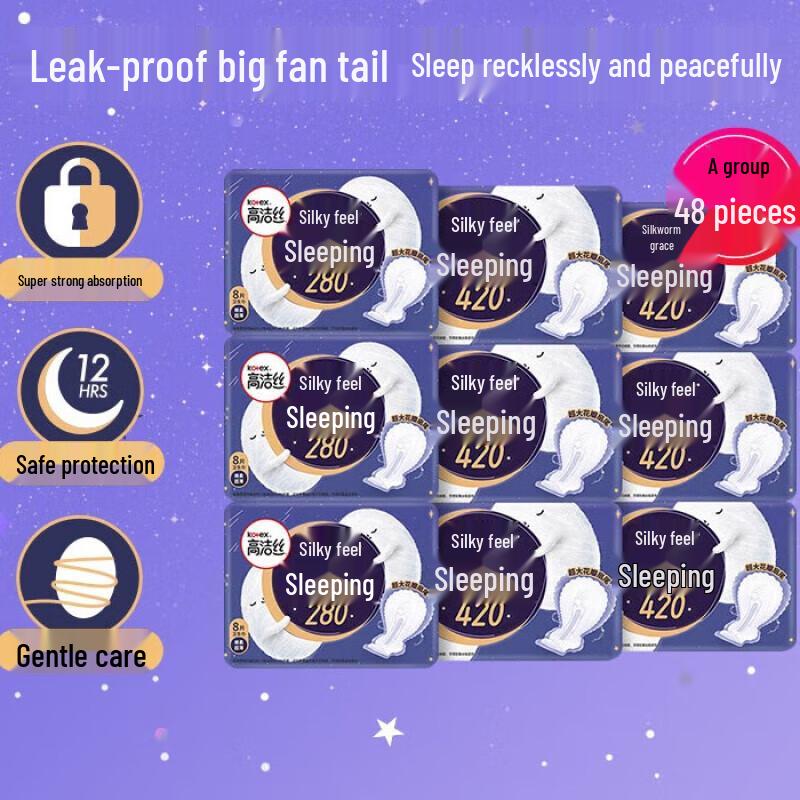 Kotex Silk Feel Night Use Sanitary Napkins Combo Pack