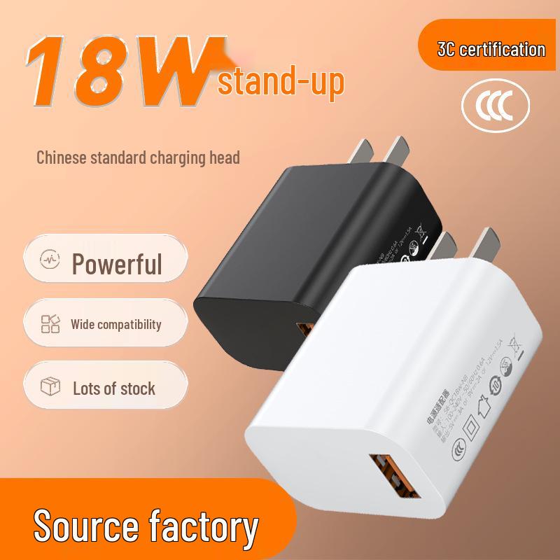 

18W QC3.0 Fast Charger, 3C Certified, USB Port for Android Smartphones China Standard 3C Certified, Unpackaged чорний