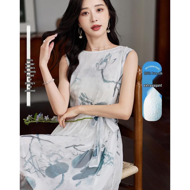 Demana Elegant Mulberry Silk Printed Dress S