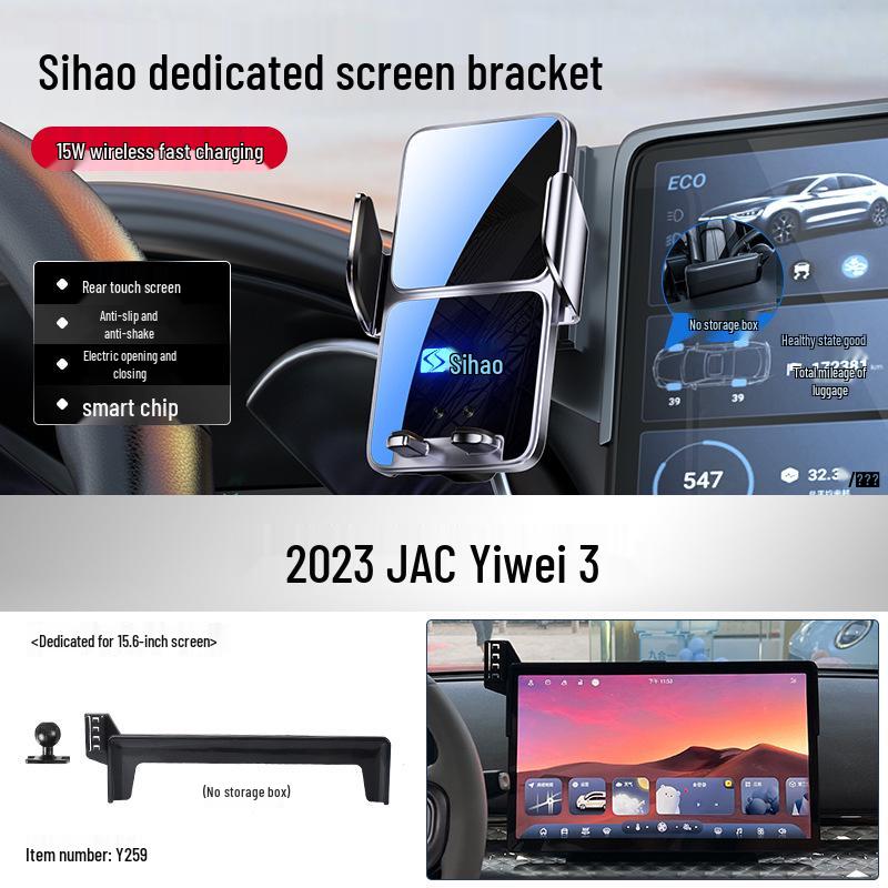 Sihao E10X Flower Fairy Wireless Charging Phone Holder & Navigation Mount