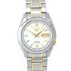 Seiko 5 Men's Stainless Steel SNKL57K1 Parallel Import Wrist Watch