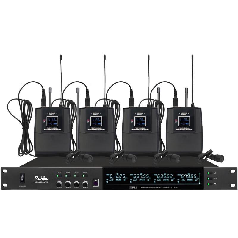 Runpu RP-WPL9904L Wireless 4-Channel Lavalier Conference Microphone System (CN Version)