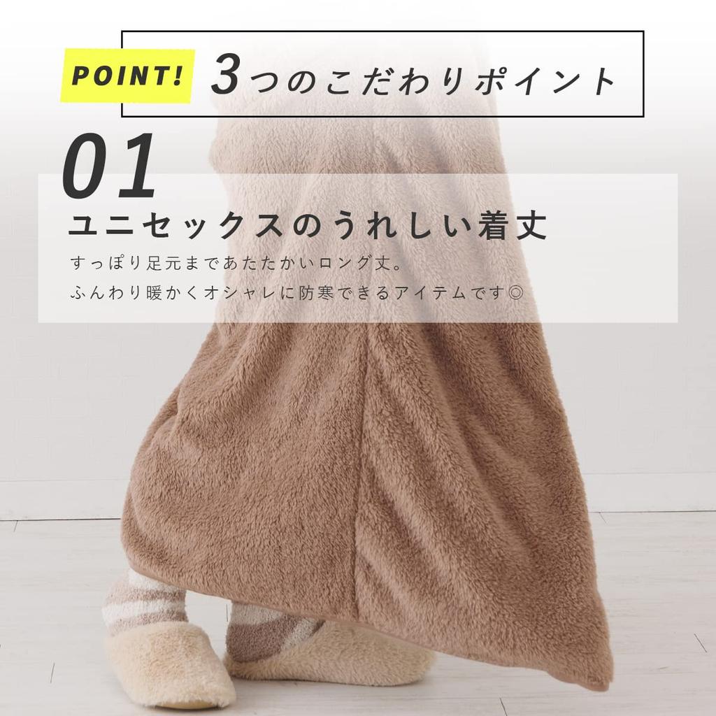 Aunii Tragbare Schaffell Winter Klassisch Lang Lockerer Schnitt und 8198 Damen Pyjama, Strickjacke, Morgenmantel, Oberbekleidung, Loungewear, Decke, Überwurf, Loungewear,