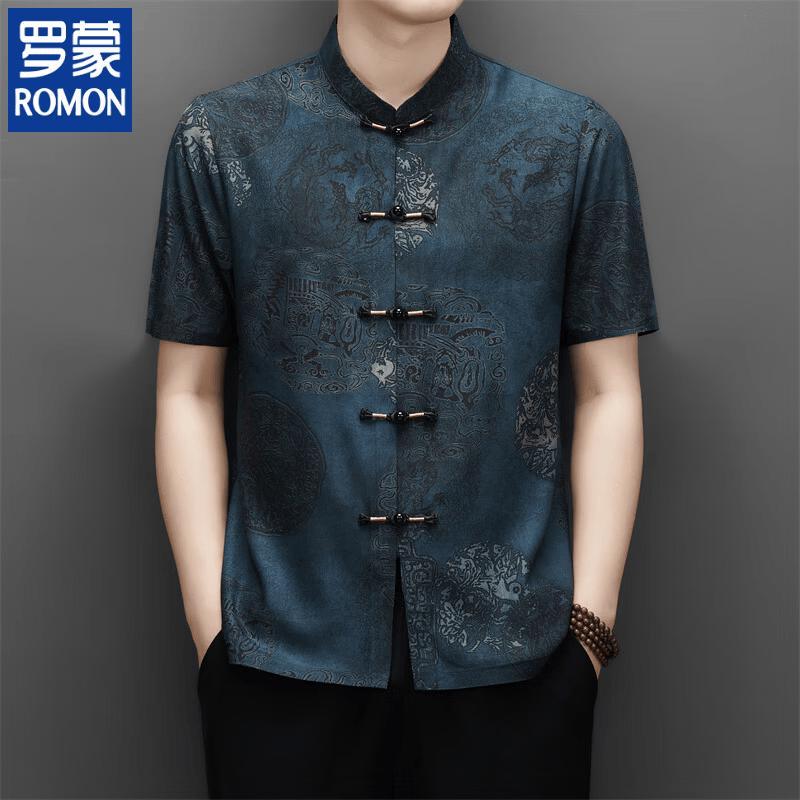 ROMON Men's New Chinese Style Stand Collar Short Sleeve Shirt
