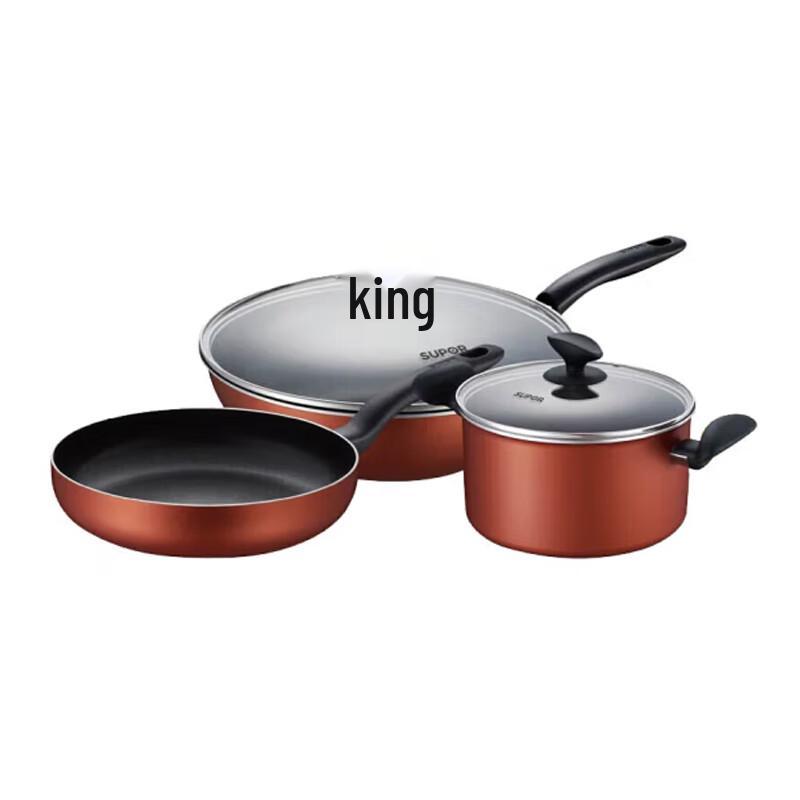 Supor T1127TE Colorful Wok Cookware 3-Piece Set
