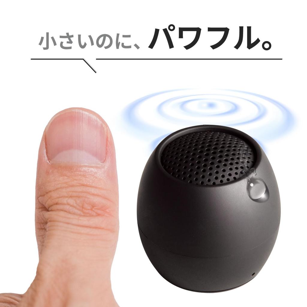 BoomPods Portable Bluetooth for Smartphone British Black Speaker, Waterproof, Compact, Rechargeable, Wireless, IPX6, Bathtime, Connection, Brand,