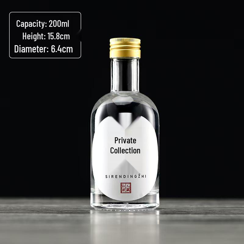 500ml Glass Bottle with Screw Cap for Vodka, Baijiu, Whiskey, or Fruit Wine