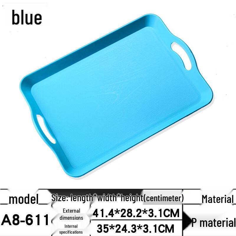 

Rectangular Plastic Wood Grain Serving Tray with Handle