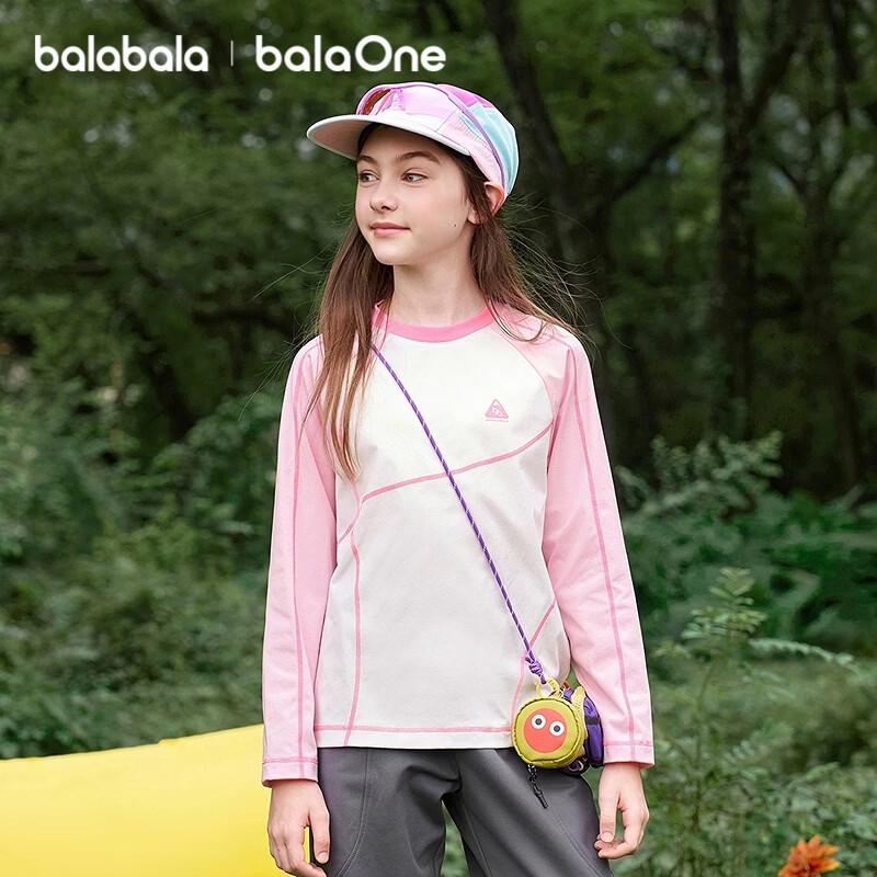 Balabala Children's Long-Sleeved Quick-Dry T-Shirt