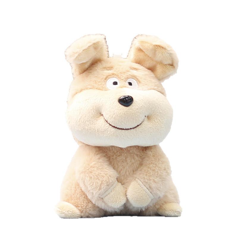 Animal Plush Dog With Pp Cotton Filling For Kids And Gift Decor