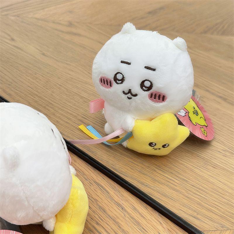 Chiikawa Hot Plush Doll Pendant Star Hugging Series Hachiware Usagi Cute Cartoon Keychain Hanging Keychain Plush Doll