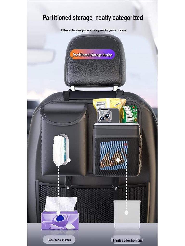 Car Hanging Trash Can and Storage Bag with Tissue Box Holder