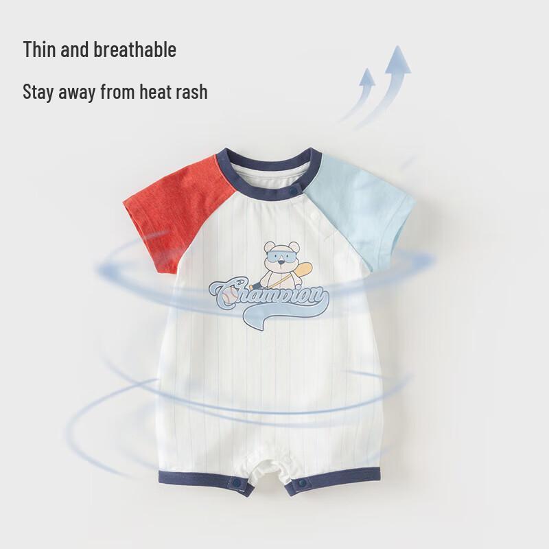 David Bella Baby Boy Striped Cotton Summer Romper